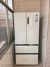 海尔（Haier）「家宴系列」510L法式多门母婴冰箱干湿分储EPP超净除菌净味大容量BCD-510WGHFD59WVU1国家补贴 实拍图