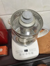 九阳（Joyoung）0胶水养生壶玻璃花茶壶可拆卸茶篮 定制12大功能 煮茶器电热烧水壶1.5L WY155 实拍图
