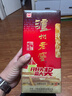 泸州老窖 六年窖头曲 浓香型白酒 52度 500ml 单瓶装 实拍图