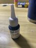 解胶剂除胶剂502克星强力去胶水溶解软化快干瞬间卸甲丙酮去胶水 20g 实拍图