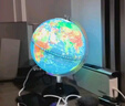 晨光（M&G） 浮雕AR地球仪教学3D立体学生高清卫星智能语音台灯大号开学季益智文具生日儿童男孩女孩礼物摆件 【6mm高浮雕点读款】32cm（720°+三色灯+AR) 实拍图