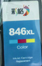 彩格PG-845 CL-846墨盒适用佳能TS3380 TS3180 MG2580s MG3080 2400 MG2980 TS3480彩色ip2880墨水 实拍图