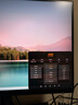 AOC 27英寸2K FastIPS 200Hz 1ms HDR400 出厂校色 硬件低蓝光 MBR游戏电竞电脑显示器 宙斯盾Q27G4/D 实拍图
