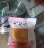 友臣肉松饼年货礼盒1.25kg饼干蛋糕点点心 早餐面包休闲零食 热门商品 实拍图