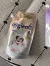 喜净Hygiene泰国进口柔顺剂 亲肤柔护480ml 母婴幼儿敏感肌衣物护理 实拍图