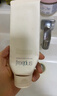 芙丽芳丝（Freeplus）氨基酸洗面奶男女通用深层清洁控油收缩毛孔保湿提亮肤色100g 实拍图