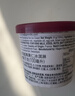 哈根达斯（Haagen-Dazs）经典夏威夷果仁口味冰淇淋 100ml/杯 雪糕 实拍图