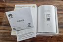 华为凌霄子母路由Q6 子路由 需搭配套装使用 Wi-Fi6 3000M wifi信号放大器 通过APP配置 实拍图