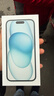 Apple/苹果【需现场签收激活】 iPhone 15 (A3092) 128GB 蓝色 支持移动联通电信5G 双卡双待 实拍图