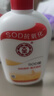 大宝SOD蜜200ml双支装乳液面霜润肤补水保湿护肤品身体乳新年礼物 实拍图