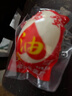 神邮 高邮咸鸭蛋熟20枚*60g家庭装 即食流油咸蛋黄 年货礼品企业团购 实拍图