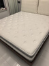 芝华仕床垫D026明星垫90%高纯度乳胶独袋弹簧席梦思家用1.8x2米软硬适中 实拍图
