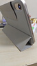 亿色（ESR）适用iPad mini7/6保护套2024新款mini保护壳8.3英寸A17pro苹果平板电脑磁吸双面夹轻薄散热银灰色 实拍图