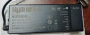 海康威视DS-K7B-12V3A门禁电源HY-P02  12v5a原装专用单门电源控制器12v3a变压器双门DS-K7B-12V5A 海康人脸门禁机专用电源【DS-K7B-12V5A】 晒单实拍图