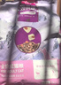 麦富迪猫粮 超肉粒冻干双拼成猫粮美毛护肠胃 三文鱼2kg 实拍图