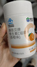 康恩贝维生素c咀嚼片 1.2g*100片 vc咀嚼片 维c 补充vc 成人香橙味 实拍图