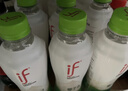if【肖战推荐】100%纯椰子水果汁饮料 泰国进口 350ml*12瓶年货礼盒 实拍图