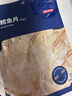 京东京造  深海鳕鱼片100g海味休闲小鱼干鱼零食烤鱼片孕妇海鲜 实拍图