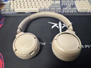 JBLTUNE530BT头戴式蓝牙无线耳机 通话降噪耳机耳麦 手机电脑笔记本耳机 卡其色 实拍图