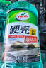 龟牌（Turtle Wax）硬壳玻璃水0度汽车去油膜强力去污除虫胶鸟粪雨刮水通用2L*6瓶 实拍图