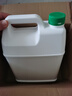 滴露（Dettol）消毒液5L大桶装消毒水家用商用工业车间酒店物业衣物环境消毒杀菌 实拍图