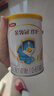 伊利金领冠珍护【三代OPO】较大婴儿A2β-酪蛋白奶粉2段6-12个月 280g 实拍图