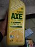 斧头牌（AXE）柠檬护肤洗洁精 1.18kg（泵装）可洗果蔬不伤手包装随机 实拍图