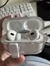 苹果有线蓝牙耳机AirPodsPro2 1代/2代/3代苹果无线耳机入耳式耳机 二手99新 AirPods Pro2长续航【USB-C】95新 已消毒 放心购 实拍图