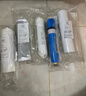 洁净世家适用沁园净水器滤芯PP棉CTO压缩碳RO反渗透膜UF超滤膜T33后置碳净水机滤芯 RU-505A【全套5支装】 实拍图