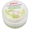贝亲（Pigeon）婴儿爽身粉 玉米粉爽身粉  无滑石粉 无香精 50g HA15 实拍图