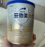 爱他美（Aptamil）卓傲婴儿配方奶粉1段（0—6月龄）300g  小罐装试用装 实拍图