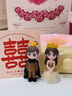 甜蜜点 新婚礼物实用永生花送闺蜜朋友蓝牙音响结婚订婚礼物送新人 实拍图