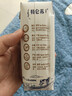 蒙牛特仑苏纯牛奶250ml*16盒 家庭早餐 年货礼盒 实拍图
