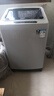威力波轮洗衣机 10KG大容量全自动 智能称重13分钟快洗  自判水位一键洗衣XQB100-10099 实拍图