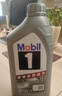 美孚（Mobil）极光银美孚 先进全合成汽机油5W-30SP级 1L 汽车保养新老包装发货 实拍图