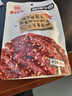 老川东 麻辣牛肉干 麻辣味100g 独立小袋 休闲零食 肉干肉脯 实拍图