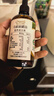 爷爷的农场有机核桃油辅食油110ml 凉拌热炒婴幼儿食用油宝宝辅食6个月以上 实拍图