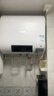 四季沐歌（MICOE）电热水器家用40升扁桶储水式2100W速热LED数显适用1-2人上门安装 M3-S40-21-BH1 以旧换新 实拍图