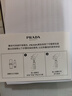 普拉达（PRADA）新年情人节礼物 蓝色唇膏口红001莫测蓝 润唇滋润生日礼物女友 实拍图