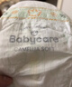 babycare金山茶花纸尿裤S58片(4-8kg)新生儿婴儿尿不湿超薄透气轻柔花苞裤 实拍图
