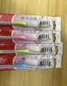 高露洁（Colgate）纤柔备长炭软毛牙刷 5支 超细软毛 深层洁齿 京东自营 实拍图