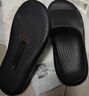 京东京造【3.5cm踩屎感】eva厚底拖鞋防臭休闲凉拖鞋 夜色黑 44-45 实拍图