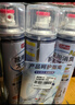 巨奇严选 鞋子除臭剂360ml*3瓶银离子消毒杀菌脚臭喷雾球鞋防臭去异味 实拍图