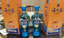洋河 蓝色经典 海之蓝 52度 520ml 双瓶装 绵柔浓香型白酒 实拍图
