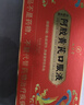 九芝堂阿胶黄芪口服液90支*2盒阿胶浆保健品补气血女人贫血过节年货礼盒 实拍图