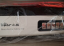 小熊（Bear）烤肉电烤盘烤肉锅家用轻烟烤串烤肉一体多功能锅不沾可拆电烧烤炉 DKL-Y15C1 实拍图