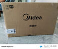 美的（Midea）家用变频微波炉平板式易清洁 800W微波速热 一键智能菜单 钻石背板 微晶面板加热20L（PM20M2） 实拍图