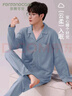 芬腾可安（FENTENGCARE）睡衣男士纯棉春秋季长袖长裤开衫翻领两件套家居服休闲可外穿QH 实拍图