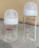 贝亲奶瓶 婴儿奶瓶 新生儿防胀气奶瓶 玻璃宽口径仿母乳亲喂感 160ml配SS奶嘴 0-3个月 实拍图
