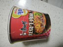 康师傅方便面 迷你杯 红烧牛肉面61g*12杯 泡面整箱速食 休闲零食 实拍图